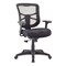 Alera Elusion Series Mid-Back Swivel/Tilt Mesh Chair with 17.9 in. - 21.8 in. Seat Height - Black